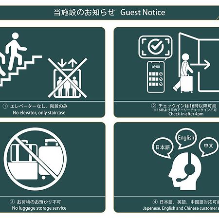 Nestay Terrace House Osaka Tsutenkaku Exterior foto