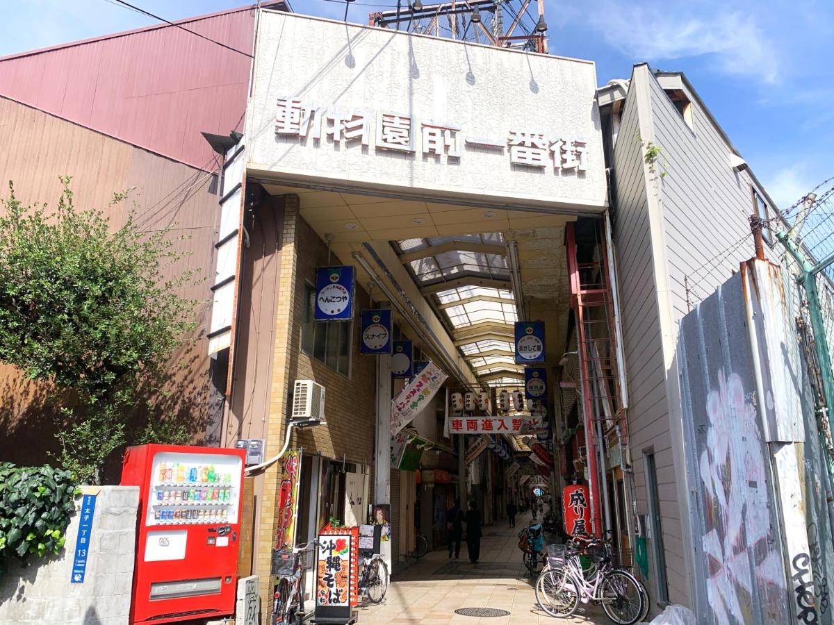 Nestay Terrace House Osaka Tsutenkaku Exterior foto